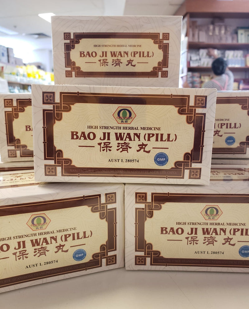 Bao Ji Wan pills