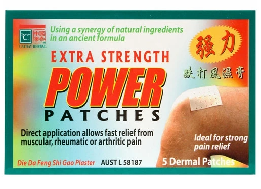 Cathay Herbal Power Patches Extra Strength