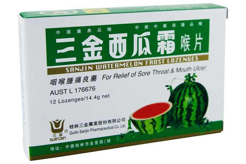 Sanjin Watermelon Frost - 12 Lozenges